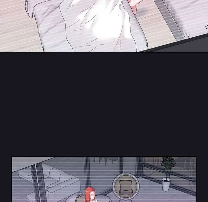 我的專屬琯家第14話
