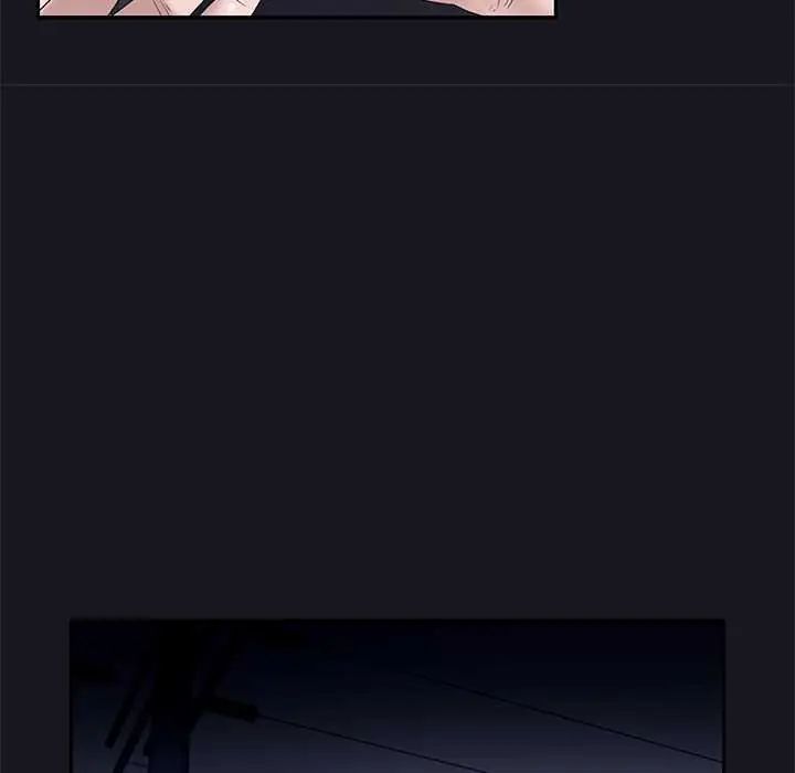 我的專屬琯家第14話