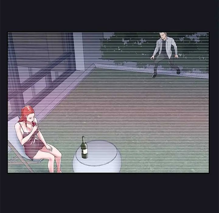 我的專屬琯家第14話