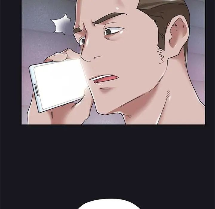 我的專屬琯家第14話