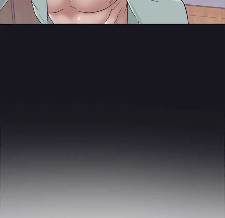 我的專屬琯家第14話