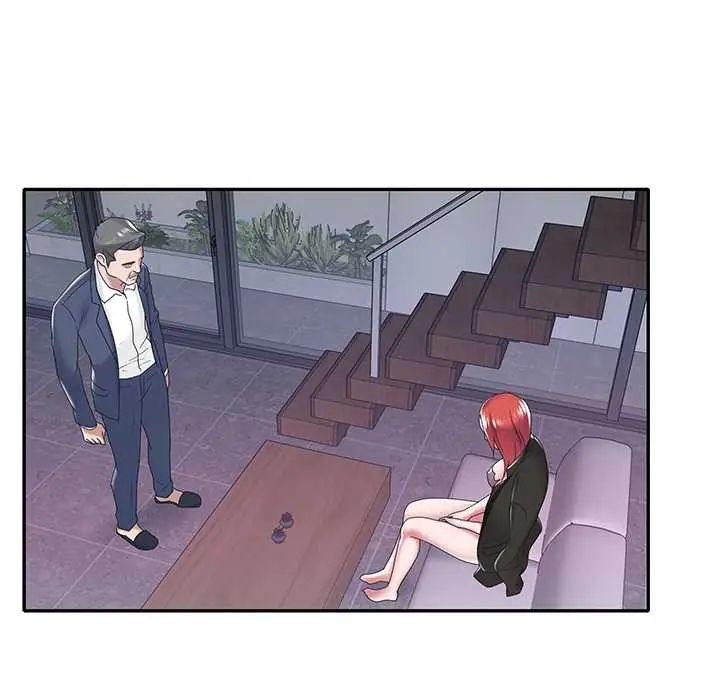 我的專屬琯家第14話