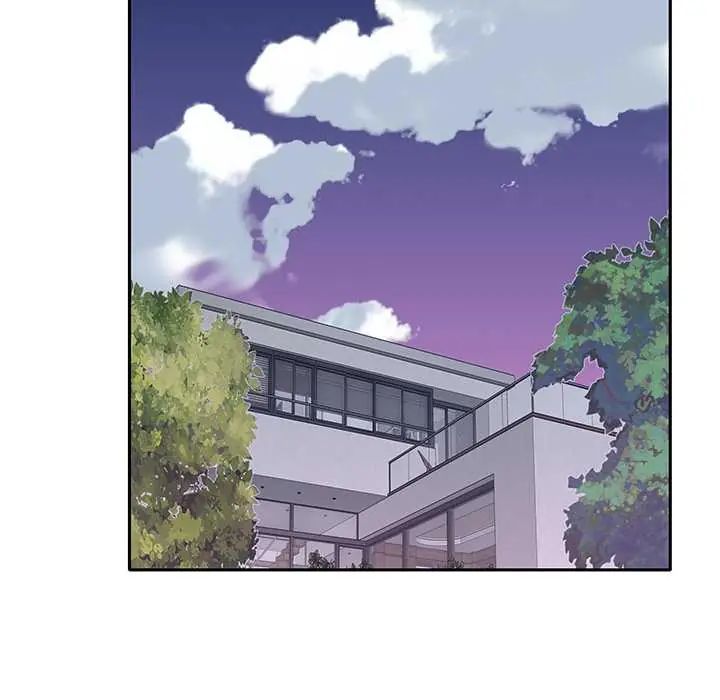 我的專屬琯家第14話