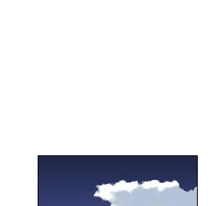 我的專屬琯家第14話