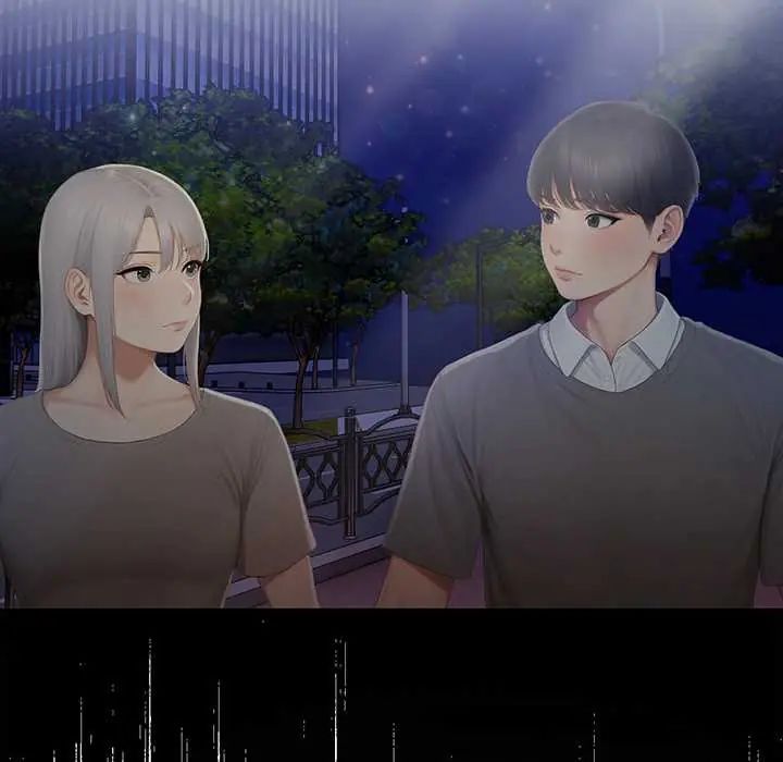 和正妹们的语言交换第6話