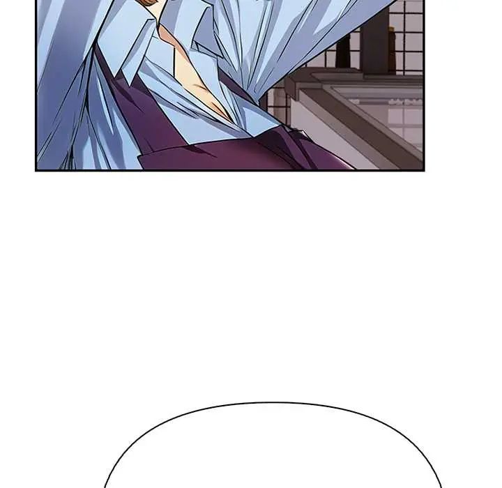 高薪兼职的代价第1话