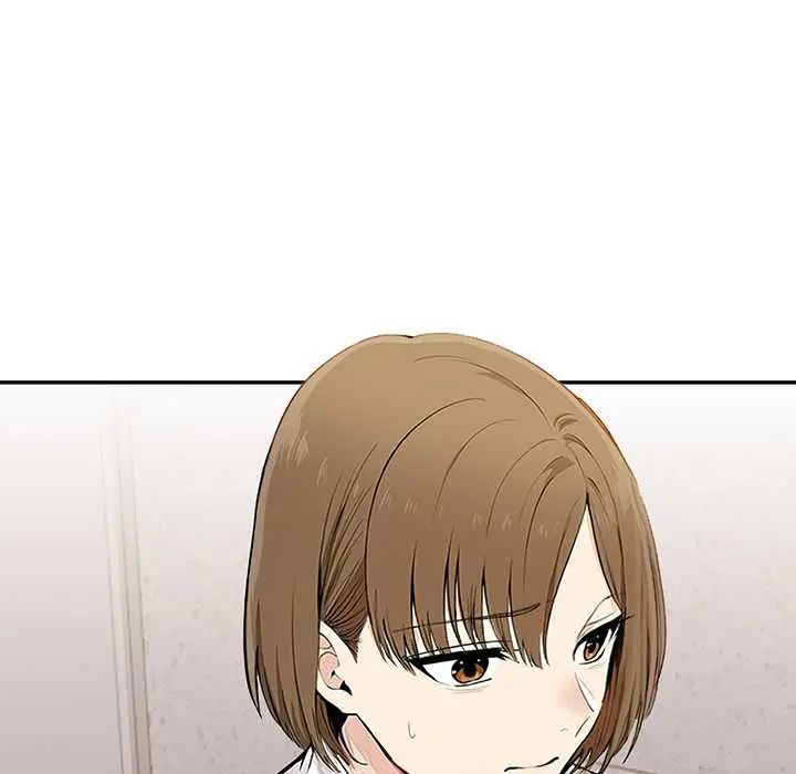 高薪兼职的代价第1话
