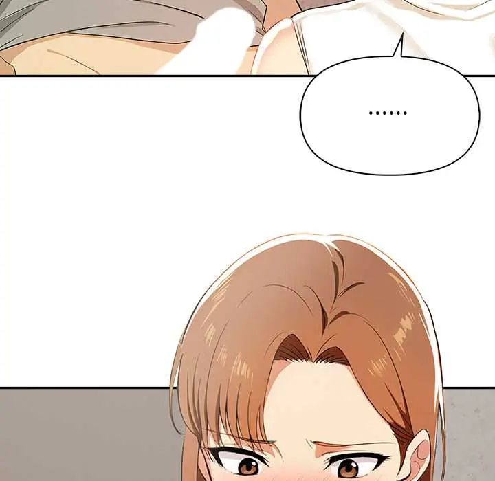 高薪兼职的代价第2话