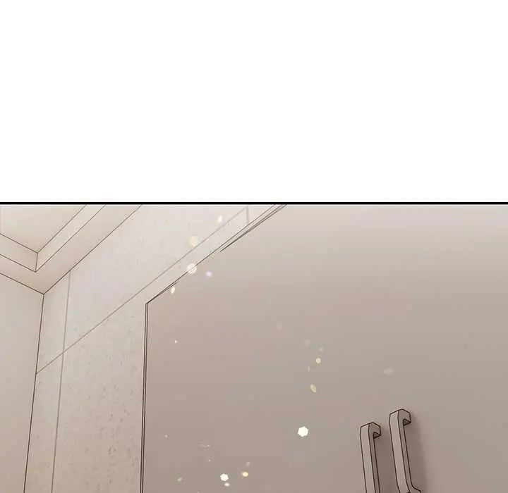 高薪兼职的代价第3话