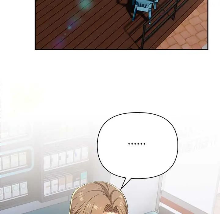高薪兼职的代价第3话