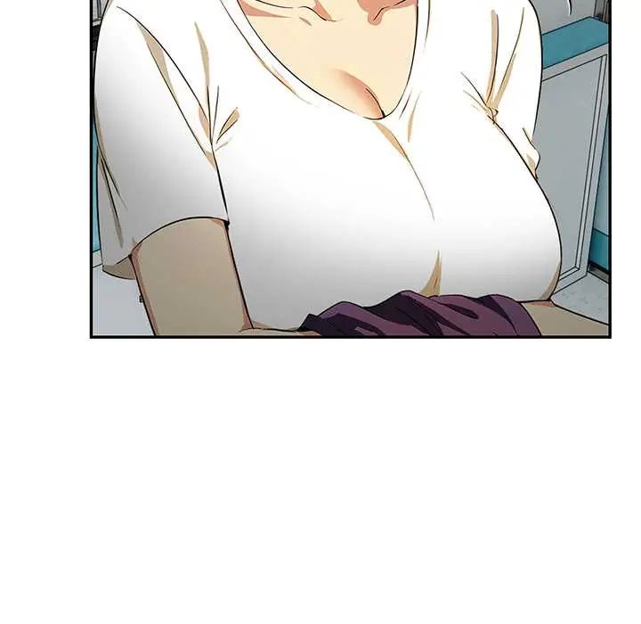 高薪兼职的代价第3话