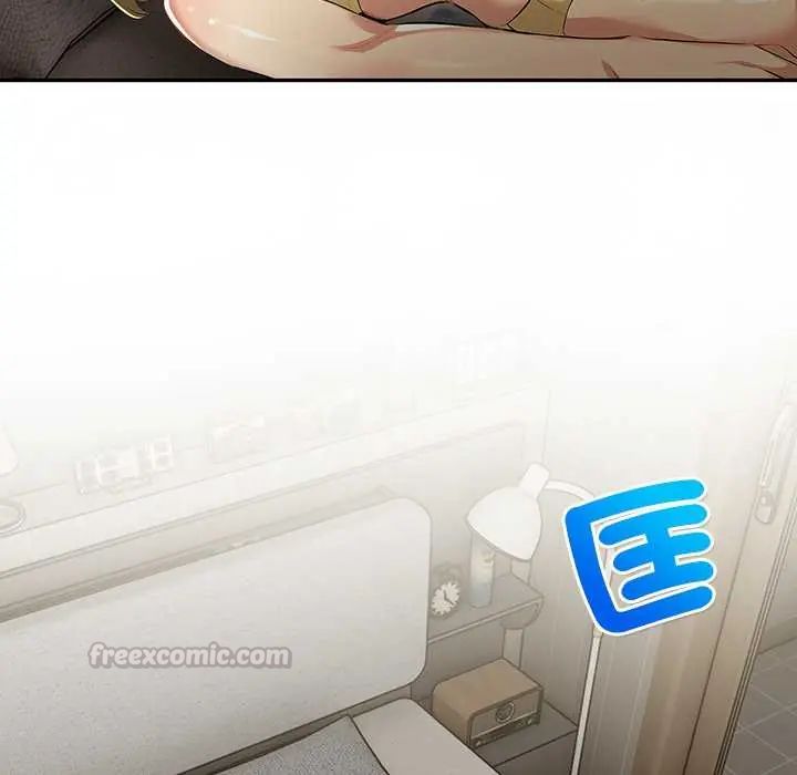 高薪兼职的代价第5话