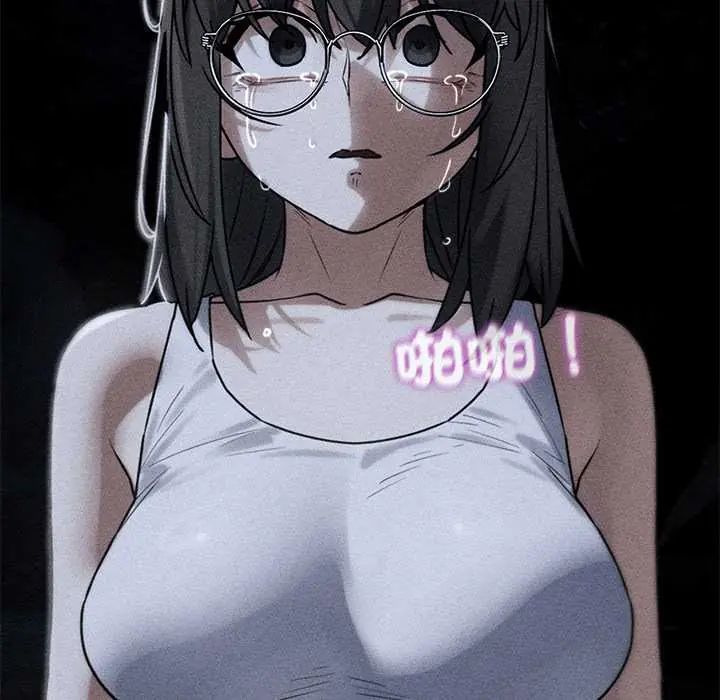 危险同学会第129話