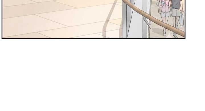 深层洁净达人第75話-帶妳出去很有面子