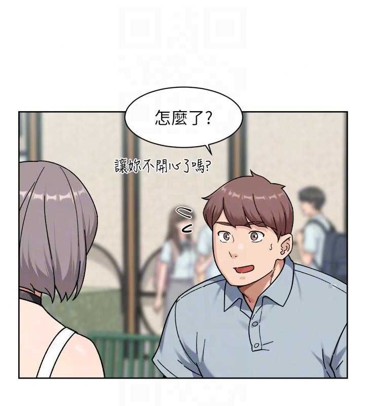深层洁净达人第75話-帶妳出去很有面子