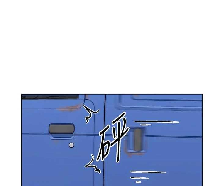 深层洁净达人第75話-帶妳出去很有面子
