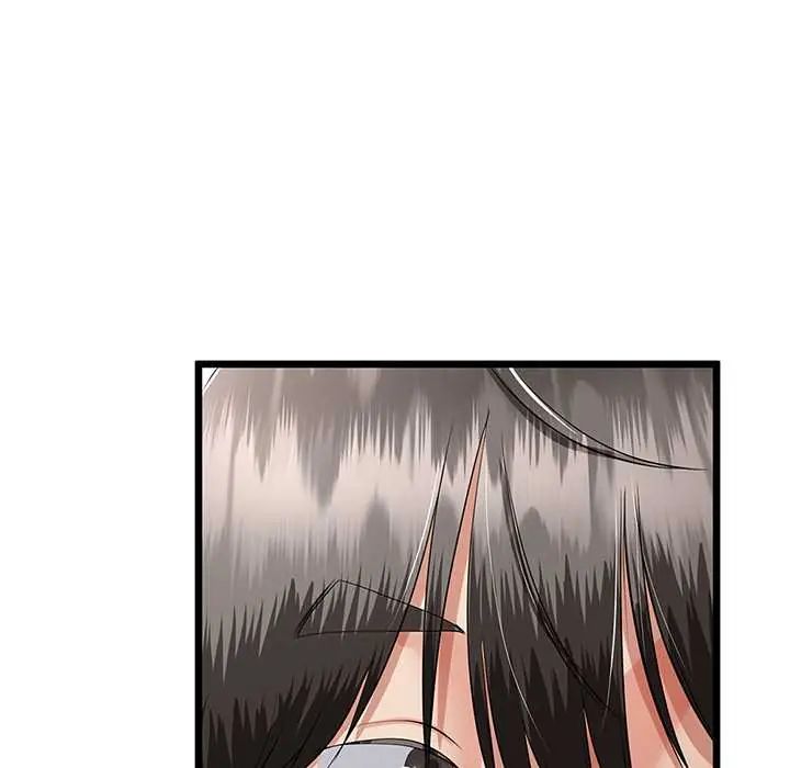 与初恋的以外同居第78話