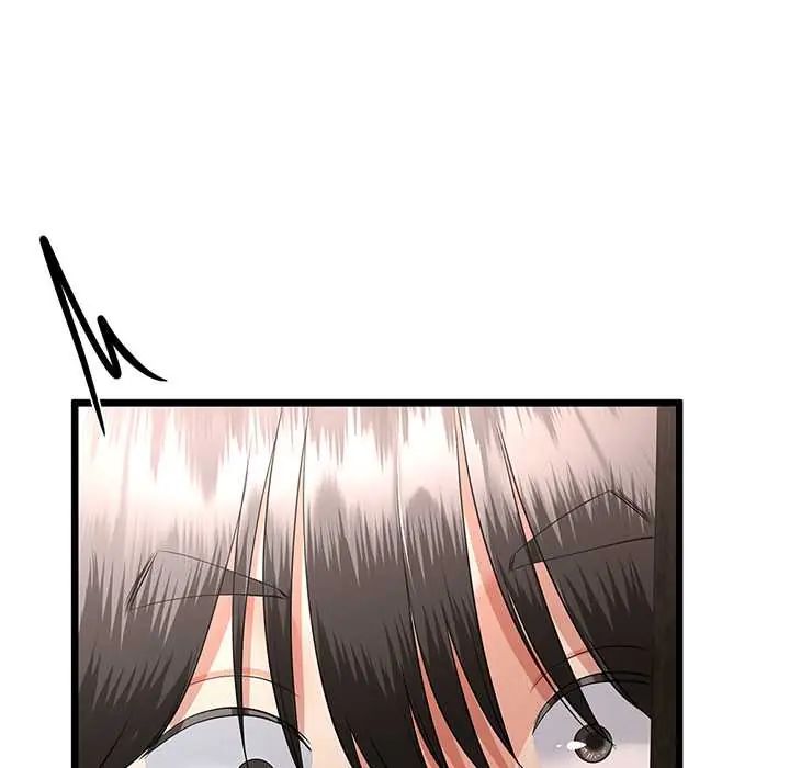 与初恋的以外同居第78話