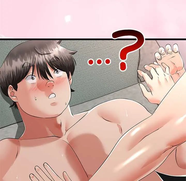 与初恋的以外同居第78話