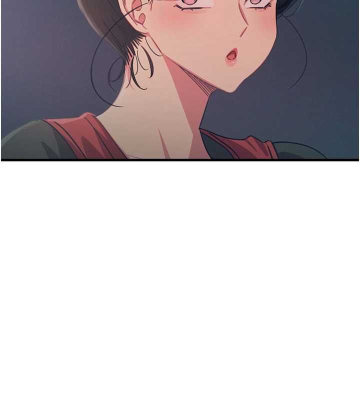 惡次人生第68話-很想幹我吧?