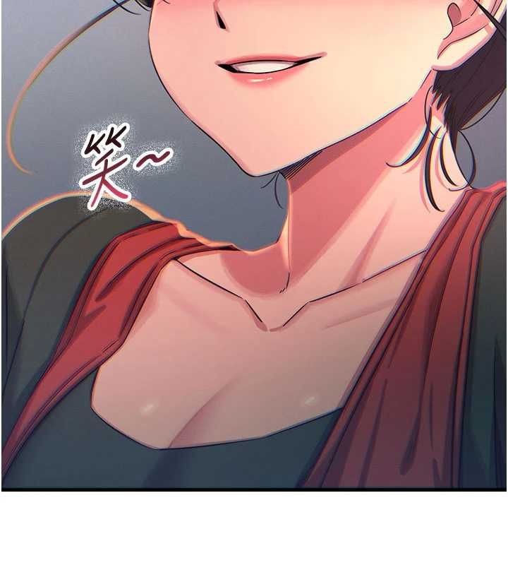 惡次人生第68話-很想幹我吧?