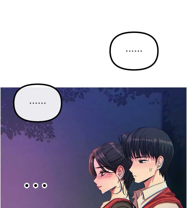 惡次人生第68話-很想幹我吧?