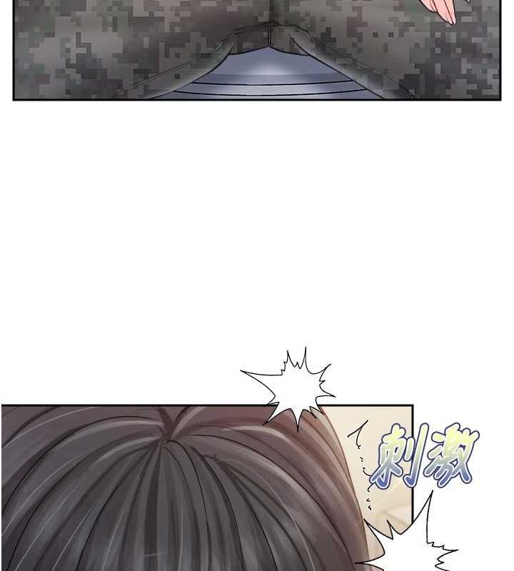 报告女班长:一根突起第65話-砲隊的祕密&hearts;