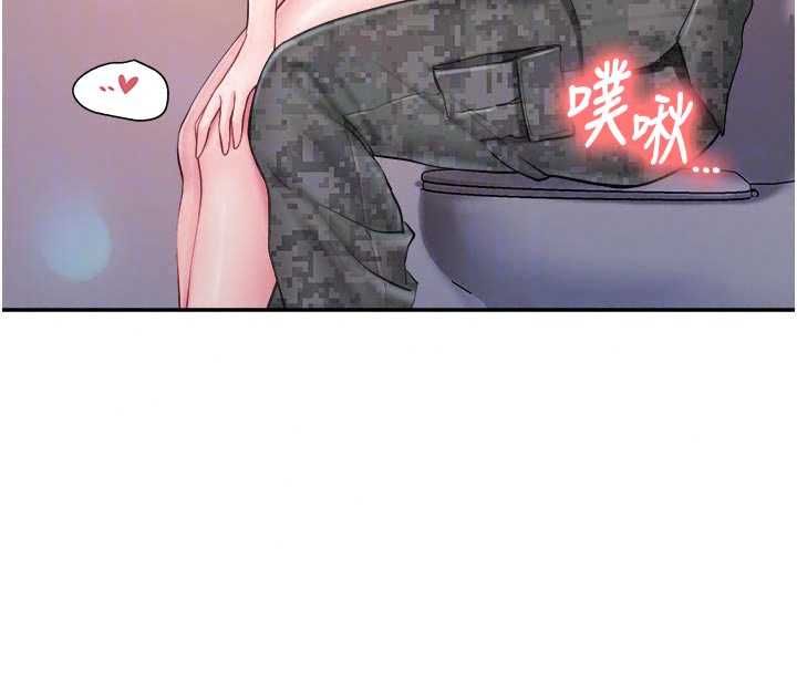 报告女班长:一根突起第65話-砲隊的祕密&hearts;