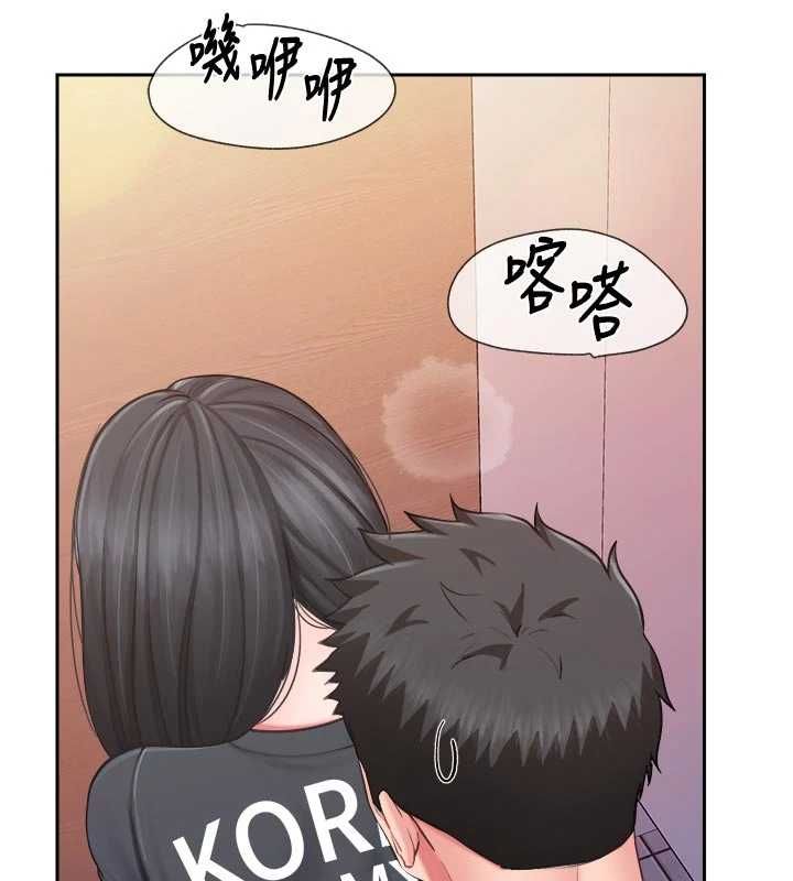 报告女班长:一根突起第65話-砲隊的祕密&hearts;
