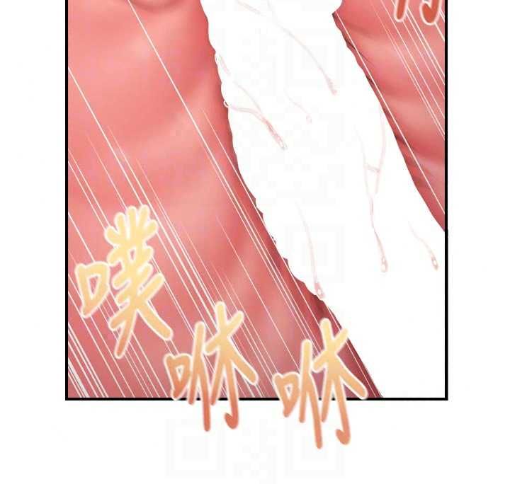报告女班长:一根突起第65話-砲隊的祕密&hearts;