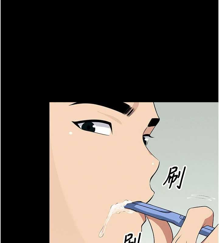 屍變家園:以身相許第56話-我願意服從你的命令