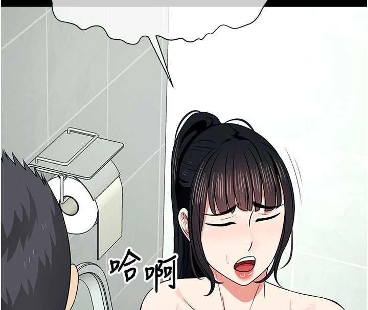 屍變家園:以身相許第56話-我願意服從你的命令