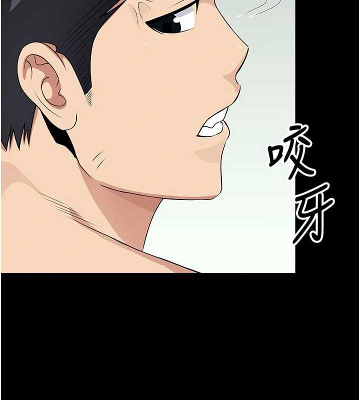 屍變家園:以身相許第56話-我願意服從你的命令
