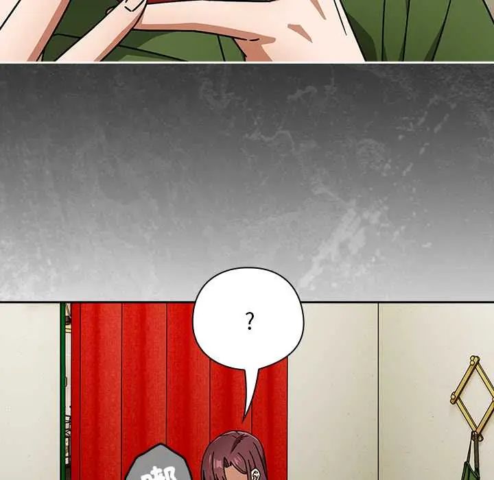 调教开关：第二季第49話