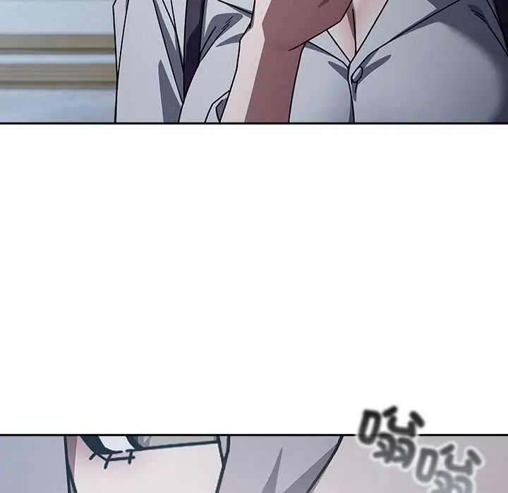 调教开关：第二季第49話