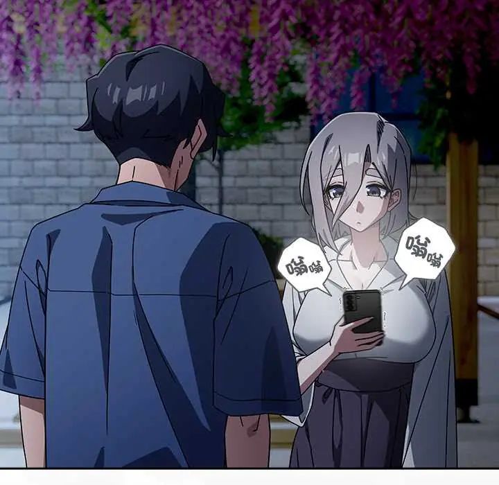 调教开关：第二季第49話