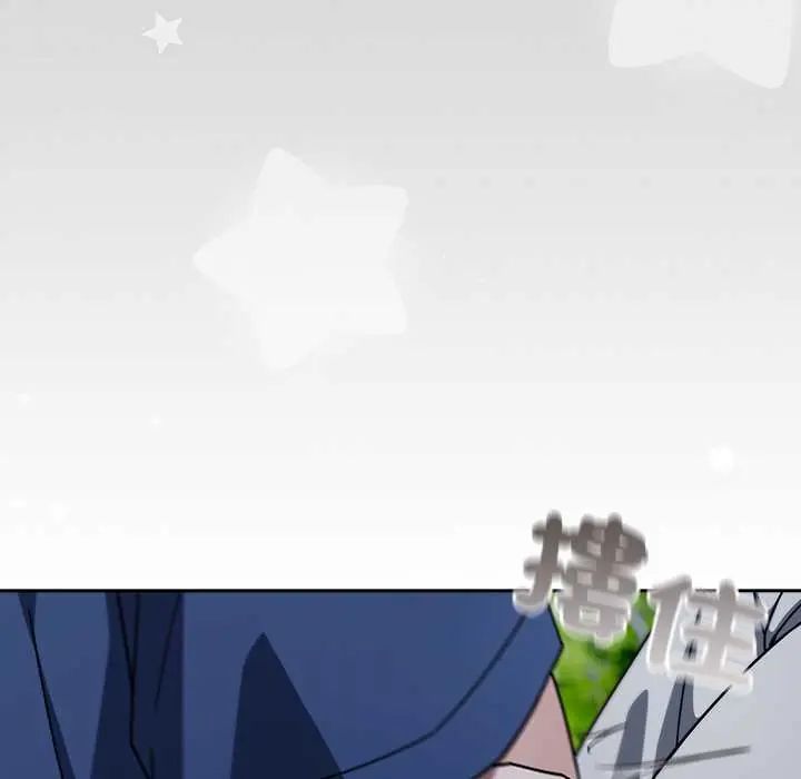 调教开关：第二季第49話