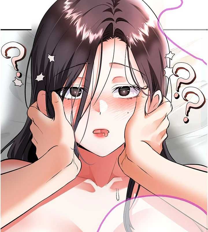 撩慾按摩师第19話-我們那晚很火熱嗎?