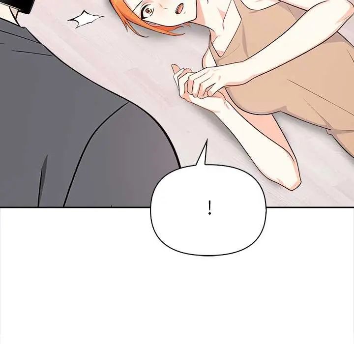 大学女生宿舍的秘密第31話
