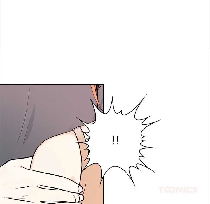 大学女生宿舍的秘密第31話