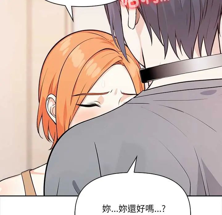 大学女生宿舍的秘密第31話