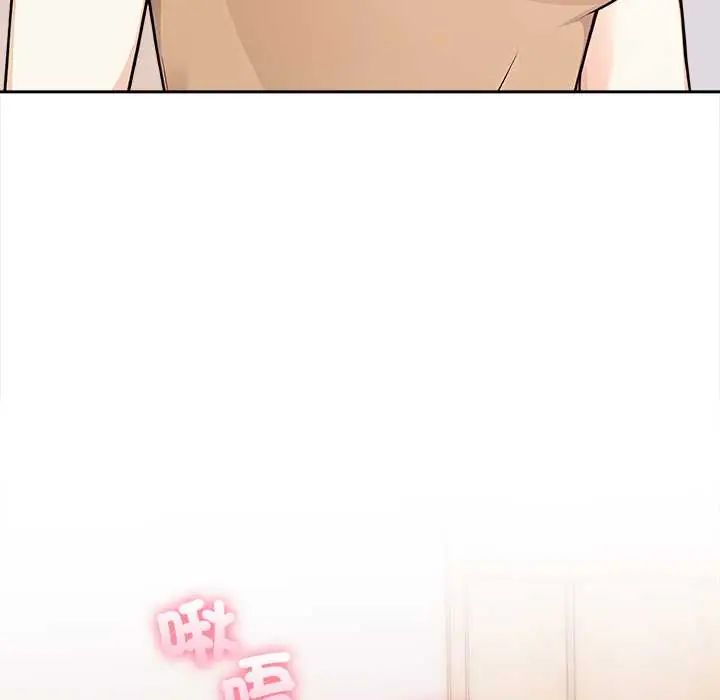 大学女生宿舍的秘密第31話