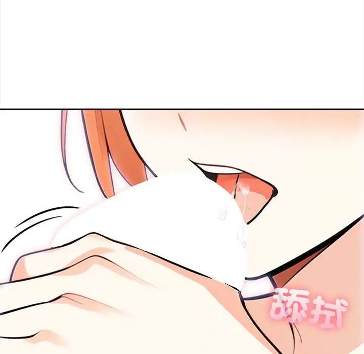 大学女生宿舍的秘密第31話