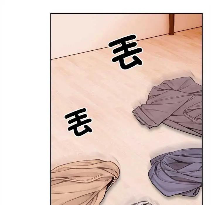 大学女生宿舍的秘密第31話