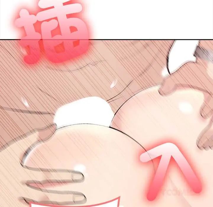 大学女生宿舍的秘密第31話