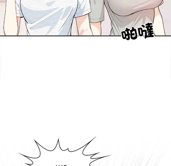 大学女生宿舍的秘密第31話