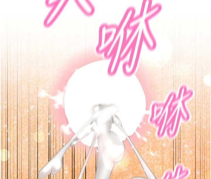 暴君會長的嬌媳們第51話-讓她興奮一整晚&hearts;