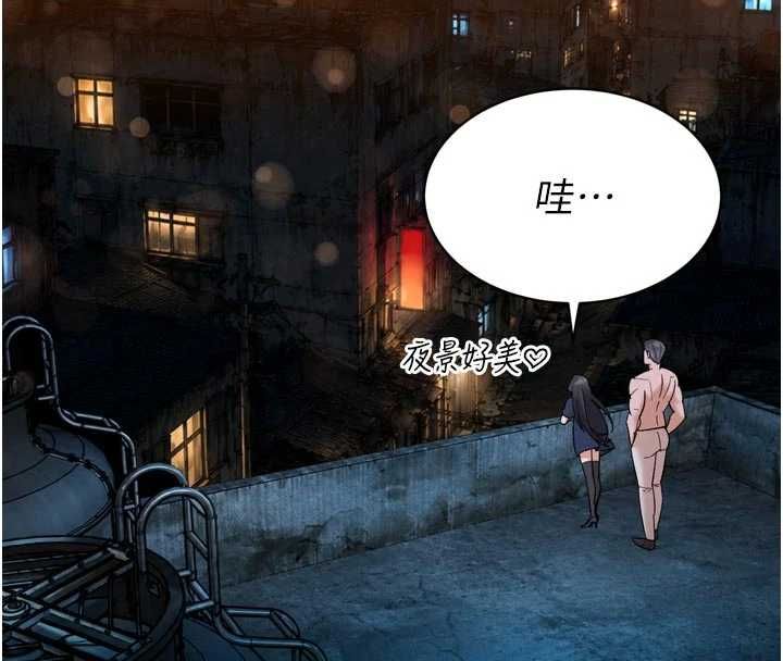 暴君會長的嬌媳們第51話-讓她興奮一整晚&hearts;
