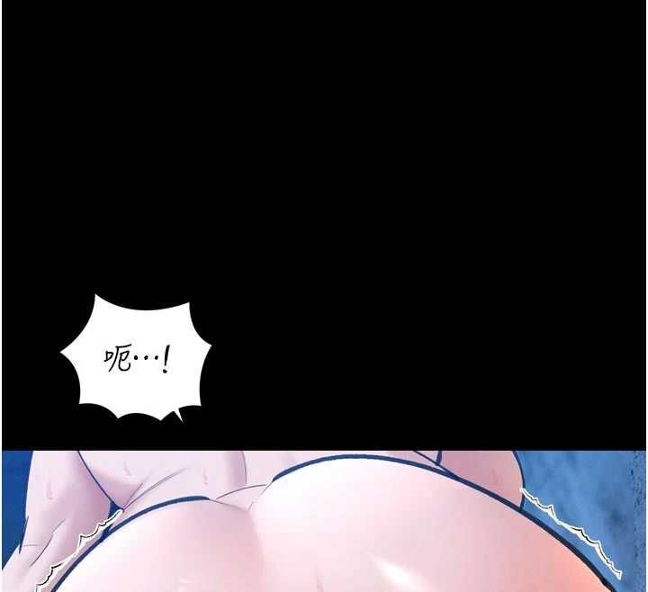 暴君會長的嬌媳們第51話-讓她興奮一整晚&hearts;