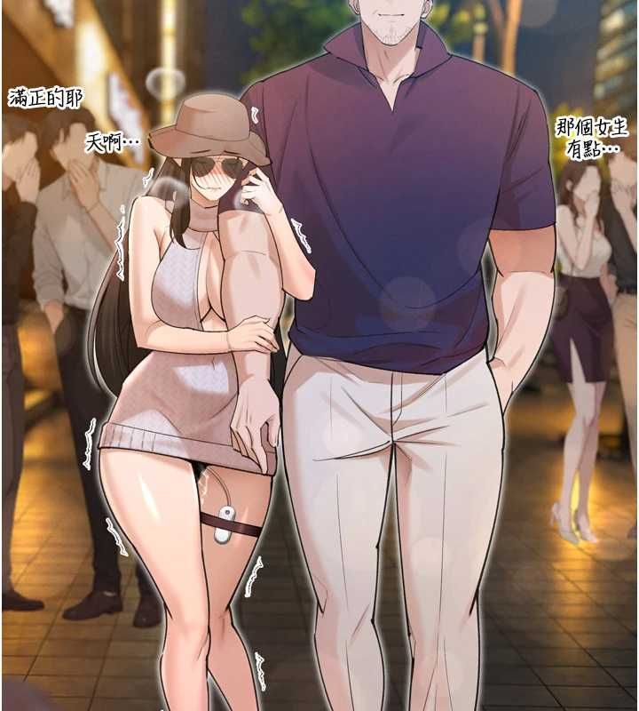 暴君會長的嬌媳們第51話-讓她興奮一整晚&hearts;